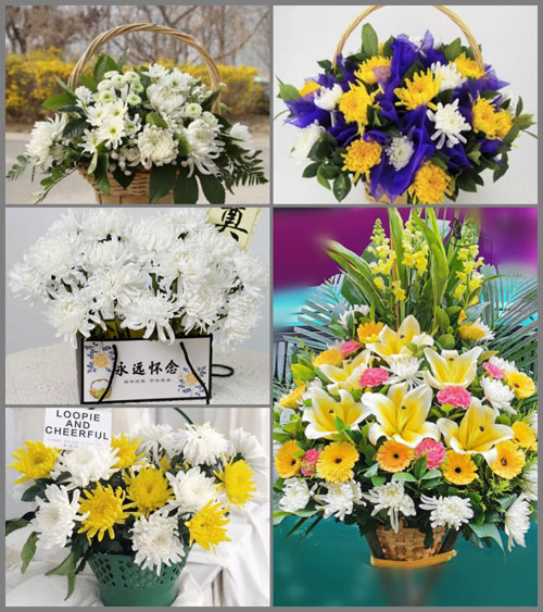 辽宁葫芦岛建昌县大屯镇白事提篮配送